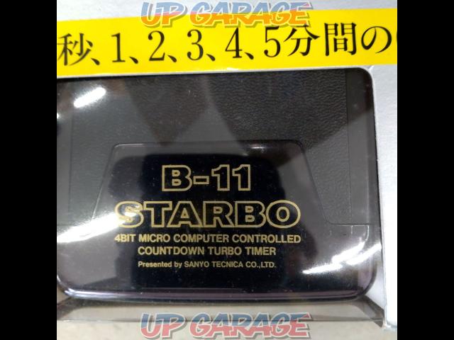 STARBO B-11 ターボタイマー-02