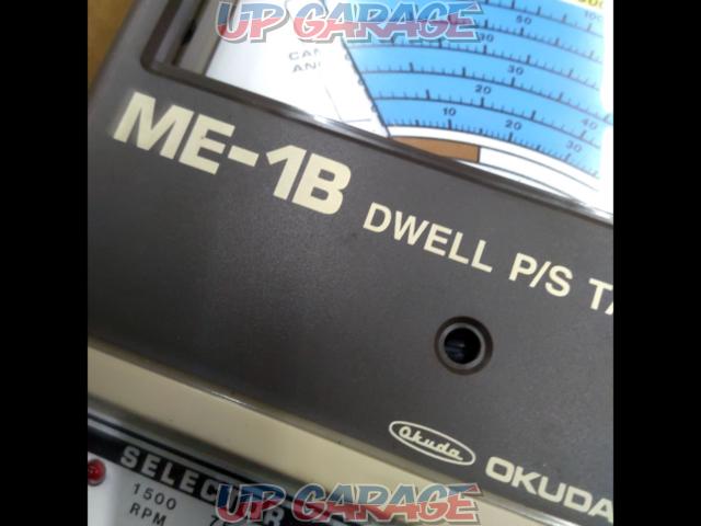 OKUDA
ME-1B
Dwell P / S Octopus Tester-03