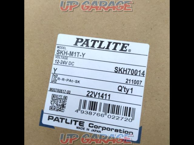 PATLITE
SKH-M1T-Y
Rotating lamp-02