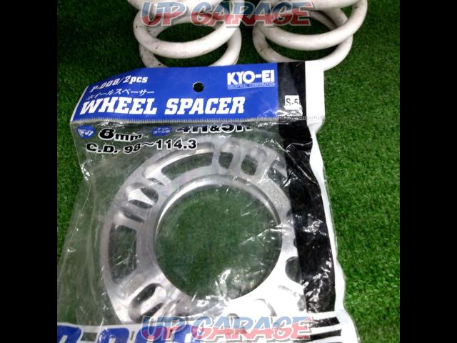 KYO-EI
Wheel Spacer
Thickness: 8mm-02