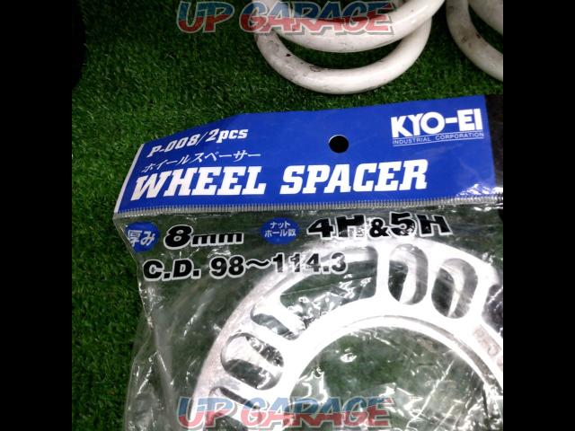KYO-EI
Wheel Spacer
Thickness: 8mm-03