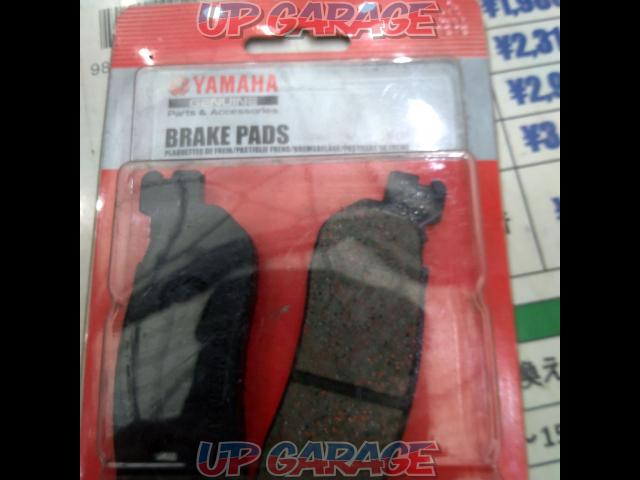 YAMAHA
Genuine
Brake pad
Unused-03