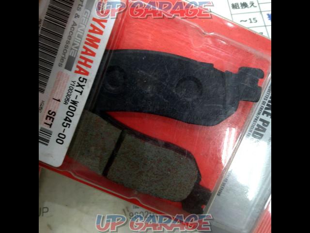 YAMAHA
Genuine
Brake pad
Unused-04