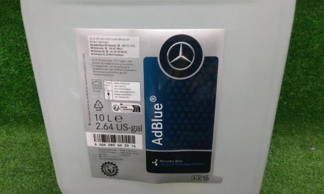 Mercedes Benz
AdBlue 10L-02