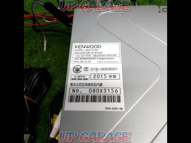 KENWOOD MDV-X702 フルセグ/CD/DVD/SD/USB/Bluetooth対応-06