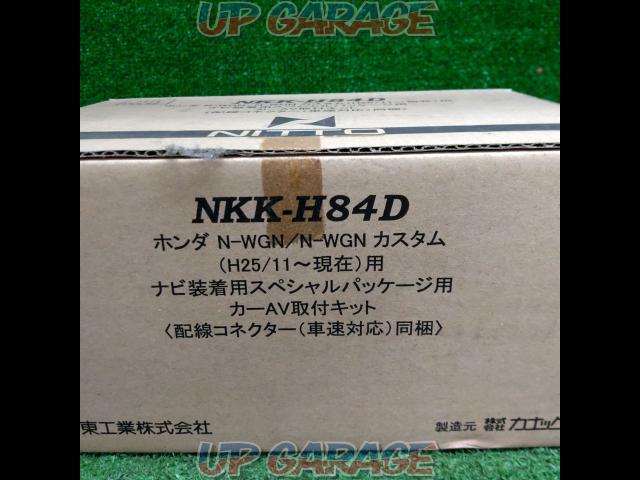 NITTO
NKK-H84D
Car AV installation kit-02