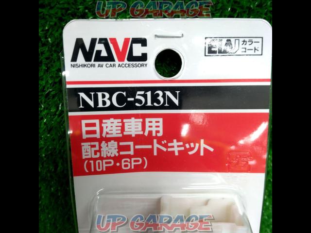 NAVC
NBC-513N
Wiring code kit-02