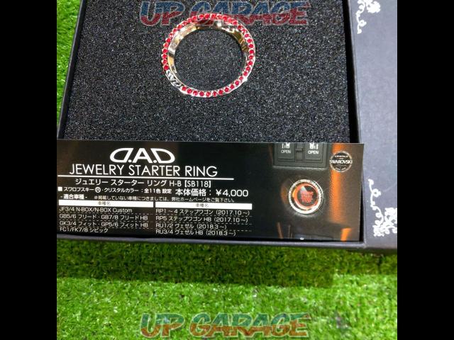 GARSON
D.A.D
Jewelry starter ring-03