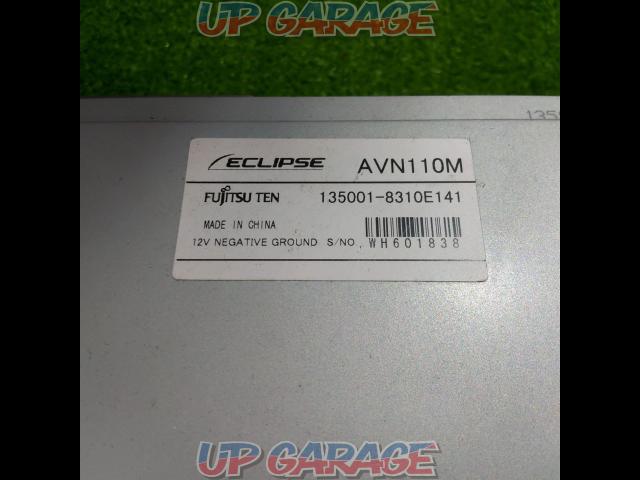 ECLIPSE AVN110M-02