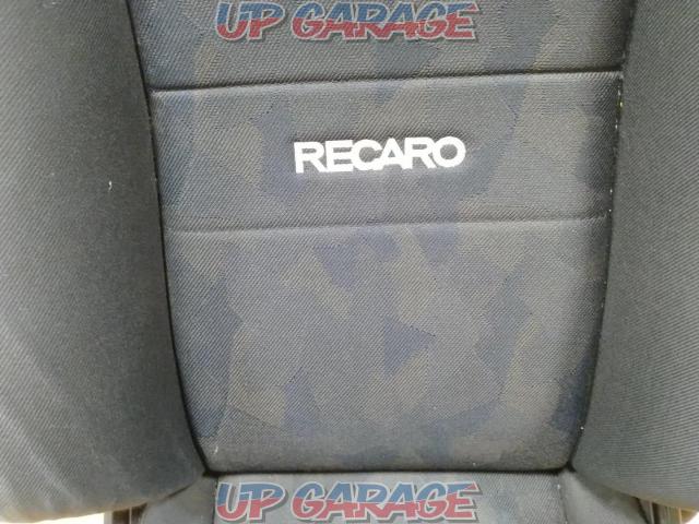 RECARO
ERGOMED
Reclining seat with armrests-09