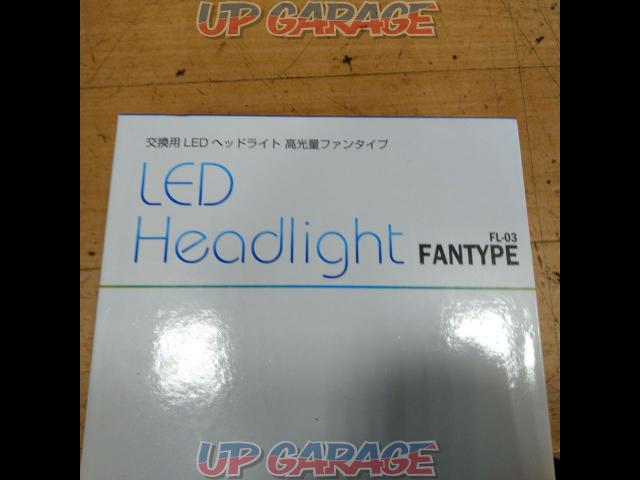 fcl LED headlight FANTYPEFL-03 【H8/H11/H16】-02