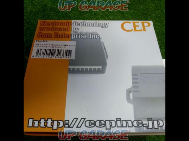 Unknown Manufacturer
30 series Alphard Vellfire dedicated
Roof color illumination controller
Ver1.1-02