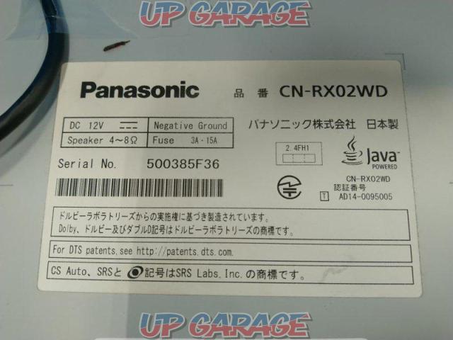 ☆高年式・ミラーリング対応☆ PanasonicCN-RX02WD-02