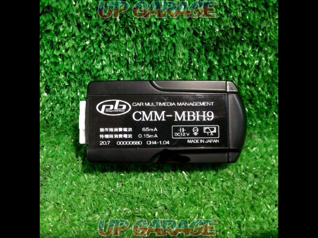 pb (PB)
CMM-MBH9
TV canceller for Mercedes-Benz
C-Class (W205)/S-Class (W222)/S-Class Coupe (C217)-03