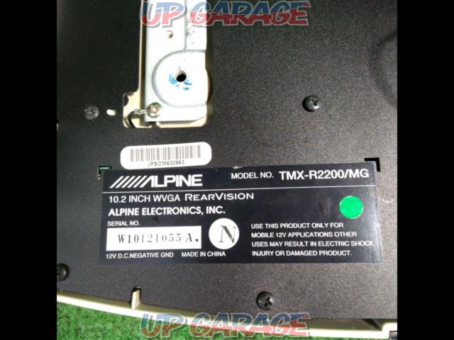 ワケアリ ALPINE(アルパイン)TMX-R2200/MG フリップダウンモニター-05