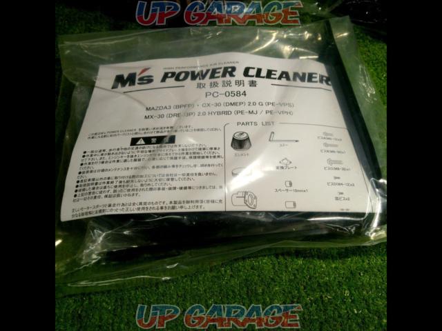 MAZDA3
'19-M's
POWER
CLEANER (Power Air Cleaner)
PC-0584-04