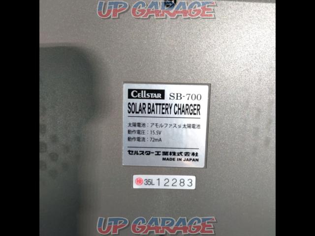 CellSTAR solar battery charger
SB-700-06