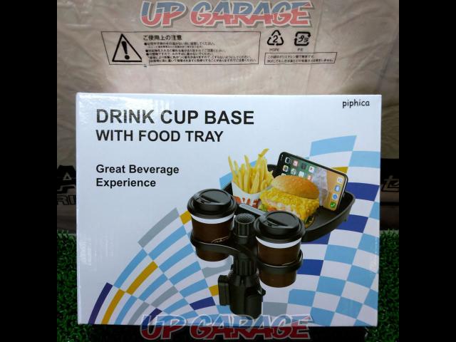 piphica
Drink cup base-02