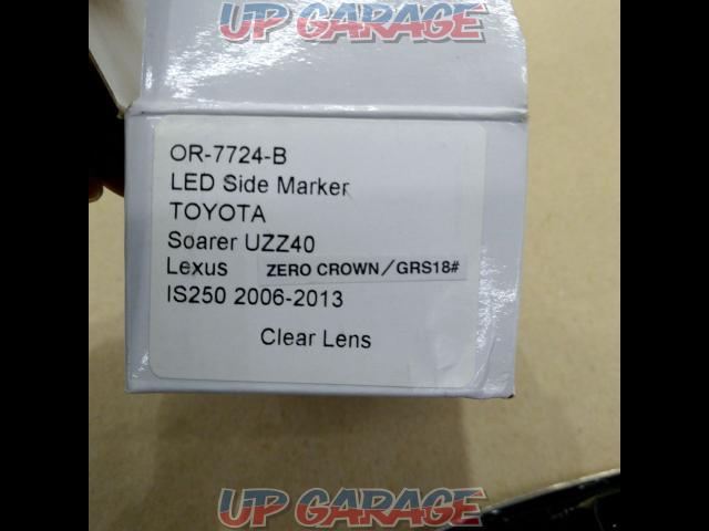 Other Flowing LED Side Markers Yellow-05