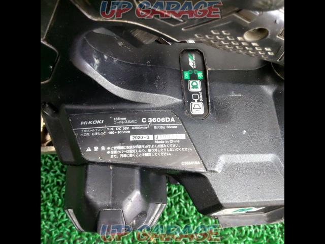 HiKOKI 165mm36V充電式丸ノコ C3606DA-05