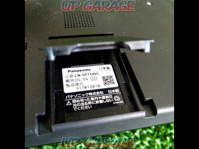 【Panasonic】CN-SP710VL ワンセグポータブルナビ-03