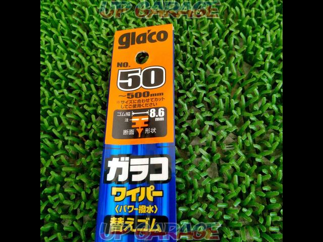 glaco
Rubber replacement
132-03
