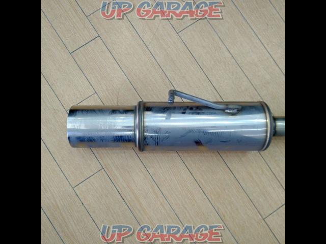 Unknown Manufacturer
Cannonball type muffler-02