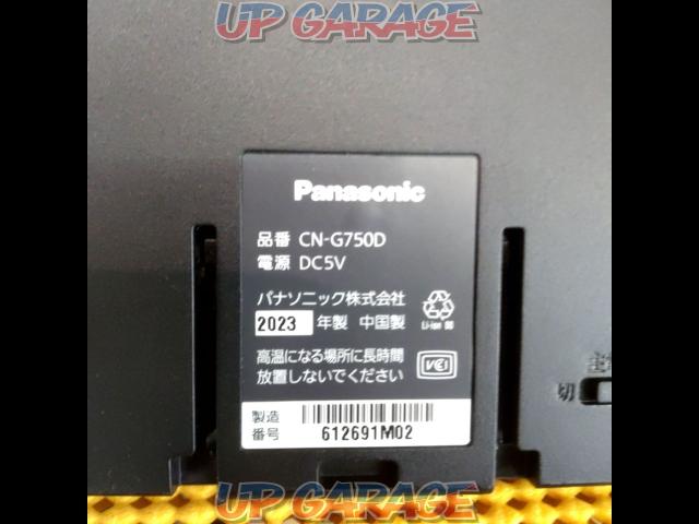 Panasonic Gorilla SSDポータブルナビ CN-G750D【2023年モデル】-04