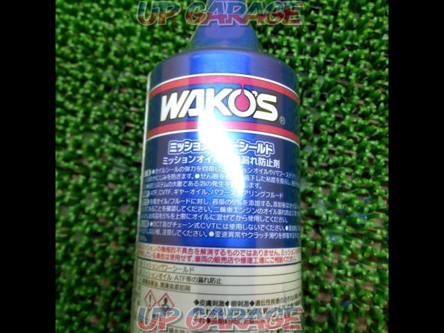 【WAKO’S】ミッションパワーシールド/オイル漏れ防止剤 G133-04