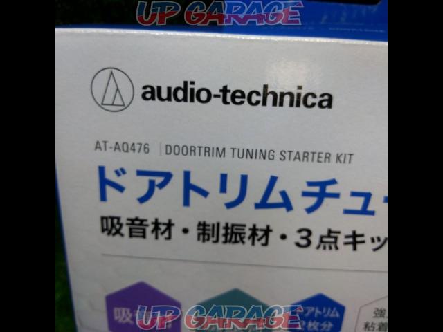 Audio-Technica
AT-AQ476
Door Trim Tuning Starter Kit-02