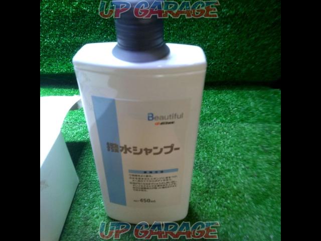 SOFT 99
G'ZOX
BG water repellent shampoo-02