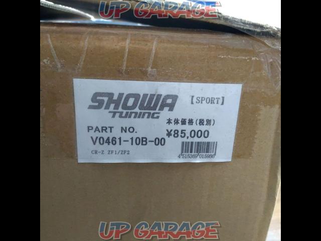 SHOWA
TUNING/Showa Tuning
Suspension kit
Honda
CR-Z
ZF1
SPORTS
V 0461 - 10 B - 00-02