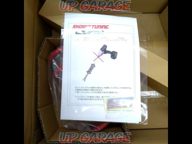 SHOWA
TUNING/Showa Tuning
Suspension kit
Honda
CR-Z
ZF1
SPORTS
V 0461 - 10 B - 00-03