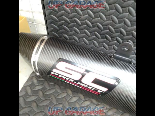 SC-PROJECT
Full exhaust system
2-1&SC1-S
Silencer
Y36A-C125C-09