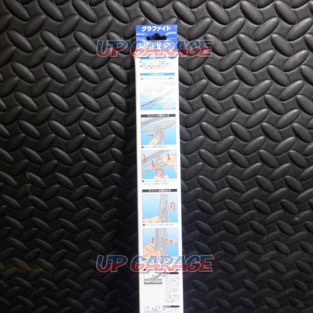 knit-
Graphite
Clear safe wiper-03