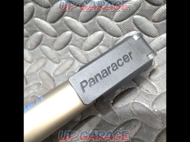 Panaracer
Air pocket
Portable pump
bfp-amas1-02