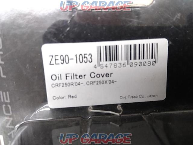 ZETA
Oil filter cover CRF250R/X
(04)-06