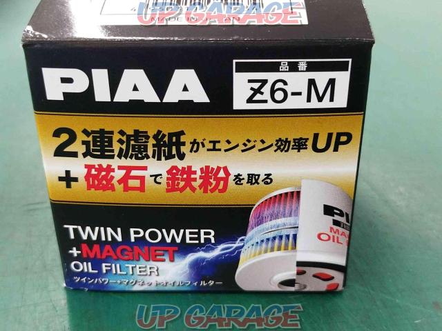 PIAA(ピア) オイルフィルター Z6-M-03