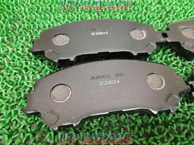 ADVICS
Front disc brake pads
Product code:SN205-04