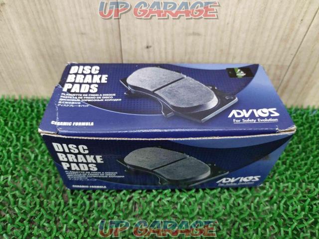 ADVICS
Front disc brake pads
Product code:SN205-08