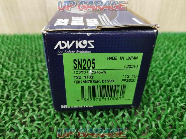 ADVICS(アドビックス) フロントディスクブレーキパッド 品番:SN205-09