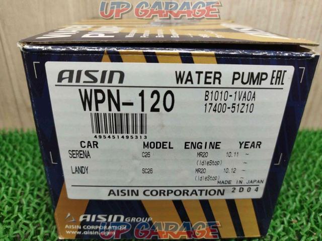 AISIN(アイシン) ウォーターポンプ 品番:WPN-120-10