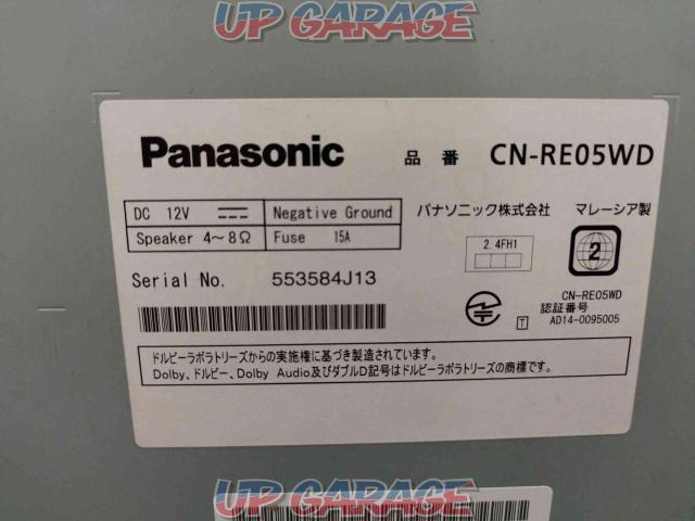 Panasonic (Panasonic)
CN-RE 05 WD
Strada
Full-segment AV integrated 200mm wide 7-inch memory navigation system-08