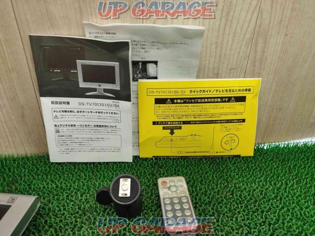 Digistance(デジスタンス) DS-TV701301SV ワンセグ内蔵7インチTFTモニター-05