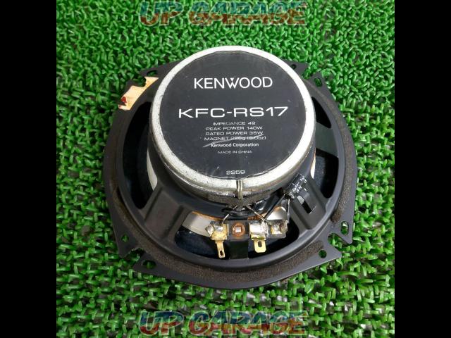 KENWOOD
KFC-RS174
Coaxial loudspeaker-04
