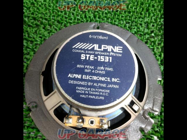 ALPINE STE-1531 16cmコアキシャル3WAYスピーカー-05