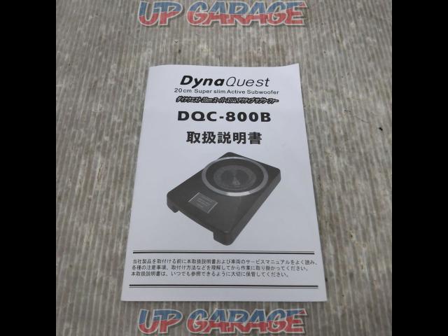 AUTOBACS DynaQuest  DQC-800B-08