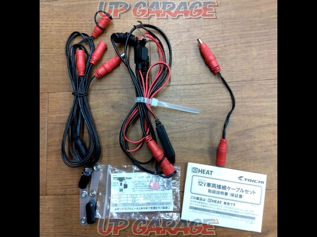 RS Taichi
e-HEAT
12V Vehicle connection cable set-03