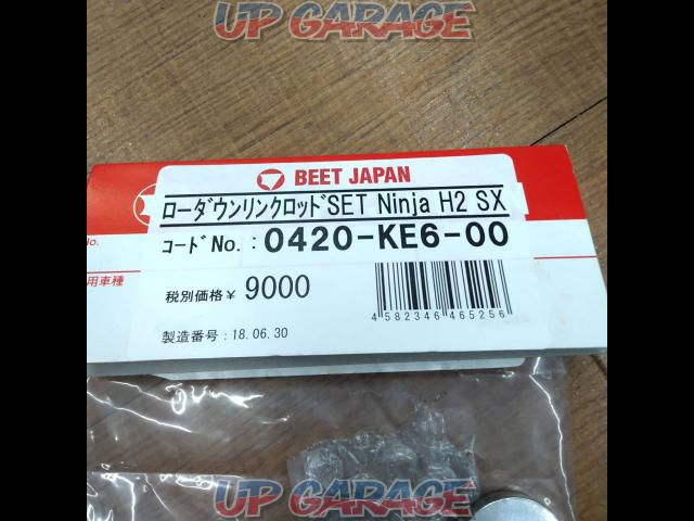 BEET
JAPAN
Lowdown link rod-04