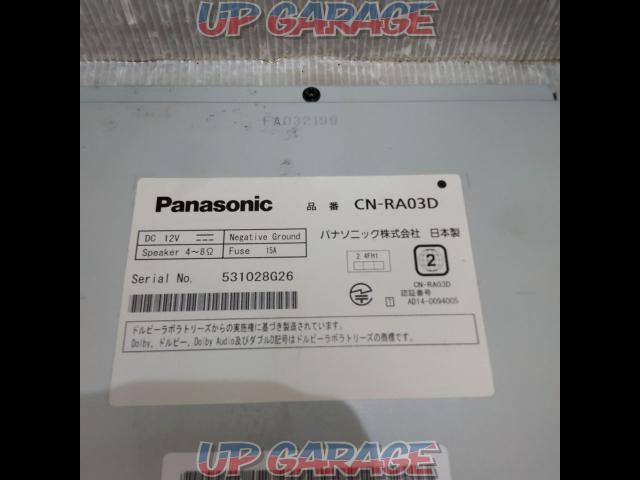 Panasonic CN-RA03D-07